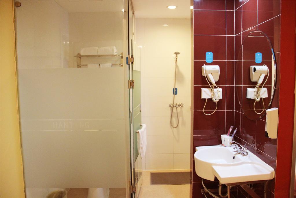 Hanting Hotel Shanghai Hongqiao Railway Station Huqingping Highway Bagian luar foto