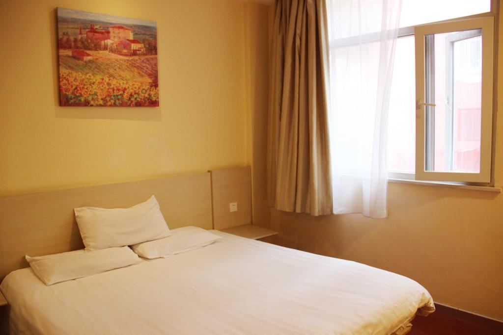 Hanting Hotel Shanghai Hongqiao Railway Station Huqingping Highway Bagian luar foto